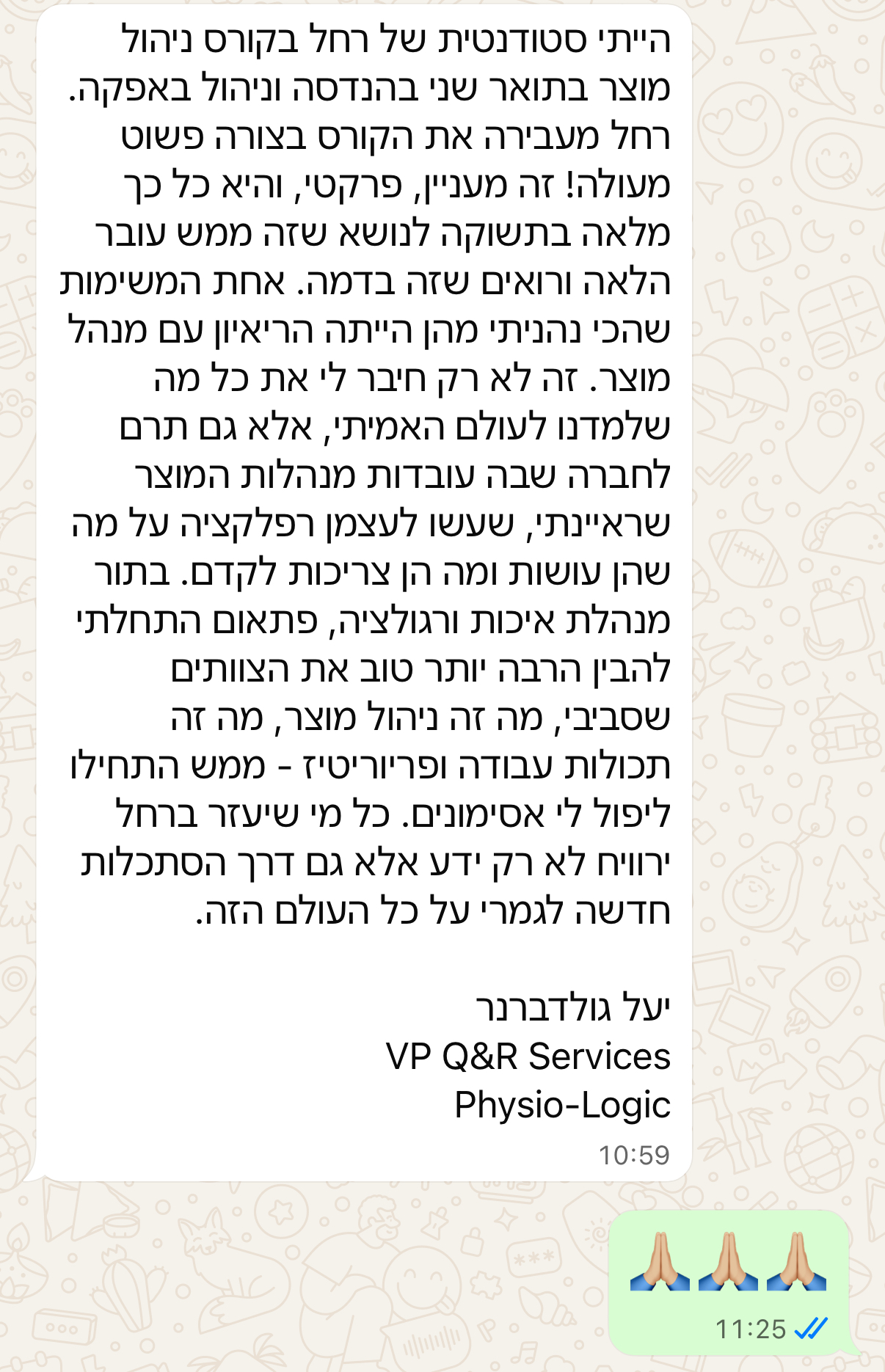 Yael