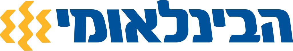 הבנק הבין-לאומי Logo